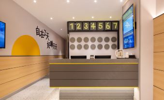 7 Days Hotel (Wuhan Yellow Crane Tower Simenkou Subway Station Hubu Lane Branch)