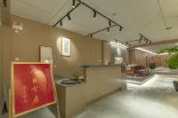 Chayanshe Homestay Hotels in Huangshan urban district