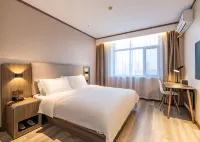 Hanting Hotel (Changchun Jiutai District Government Affairs Center) Hotel berhampiran Ruyimen