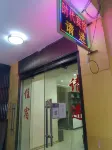 Ludian Times Hotel
