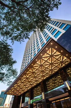 홀리데이 인 타이위안 시티 센터 바이 IHG