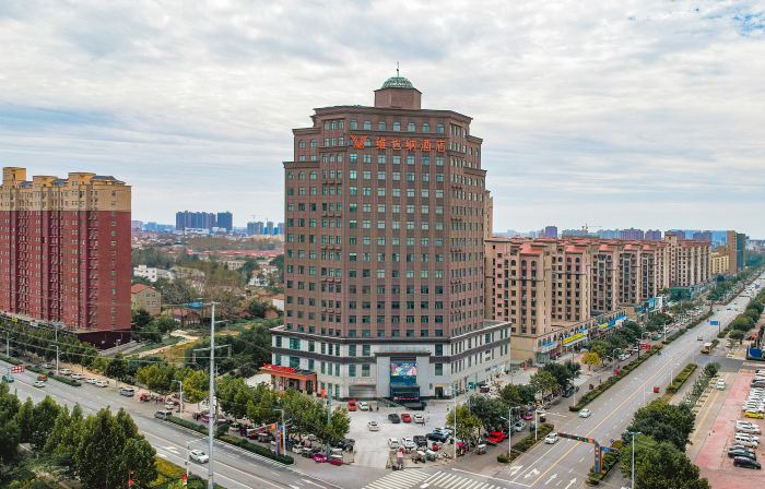 Vienna Hotel (Kaifeng Lankao Jiao Yulu Memorial Park)