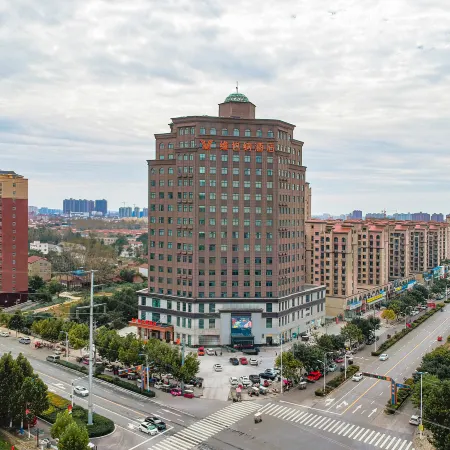 Vienna Hotel (Kaifeng Lankao Jiao Yulu Memorial Park)