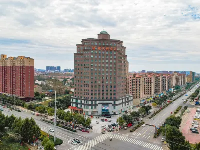 Vienna Hotel (Lankao Tongxiang Branch) Отели рядом с достопримечательностью «Changhua Commercial and Trade Street»