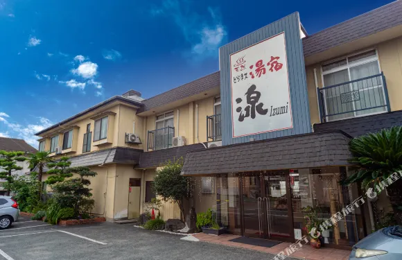 山鹿·Tabist·泉·溫泉旅館