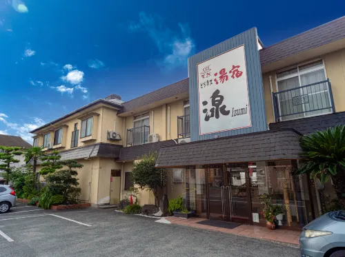 Tabist  Yamaga Onsen Yuyado Izumi Hotels in Yamaga