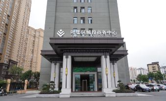 Lu'an Yeji District Chengtou Business Center Hotel