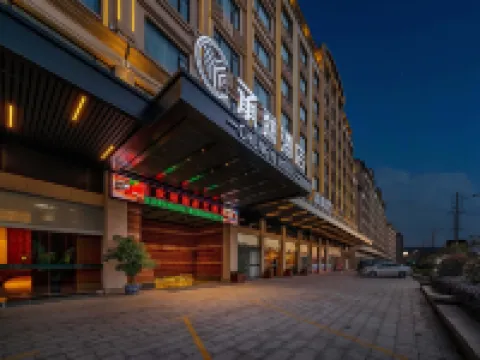 Hengdian Chengyi Hotel (Movie City Branch) Hoteles en Dongyang