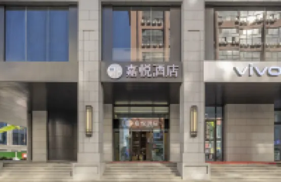 Jiayue Hotel Hotels near Zhengzhou Erqi Memorial Hall