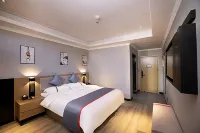 Junyi Chain Hotel (Wuyang) Hotels in Luohe