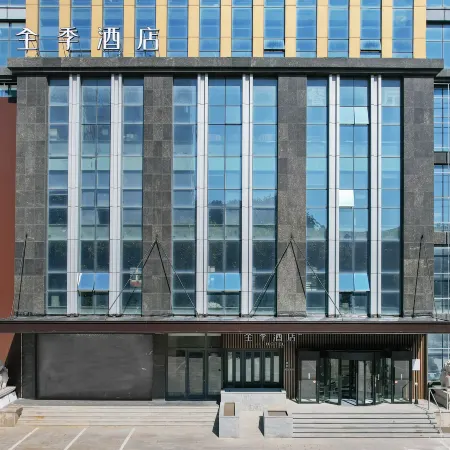 JI Hotel (Zhaoyuan Wenquan Road)