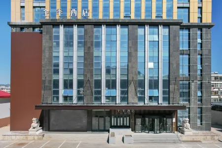 JI Hotel (Zhaoyuan Wenquan Road) Отели в г. Чжаоюань