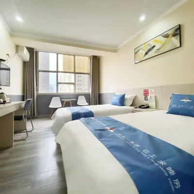 Rest Hotel (Shijiazhuang North Station Provincial People's Hospital) Hotels near Xinhua