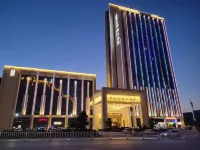 Sivale Grand Hotel Отели в г. Цичунь