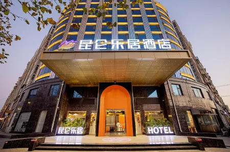 Kunlun Leju Hotel (Wenxian Branch) Отели в г. Веньсянь