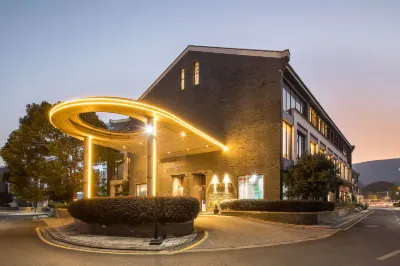 棲悅飯店（常熟虞山風景區店） 虞山動物園附近的飯店