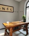Yaxinxuan. Hot Spring Private Soup Villa Light Luxury Beauty Hotel (Qingdao Laoshan Scenic Area)