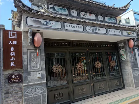 Dali Liangqi Xiaozhu Villa hotel
