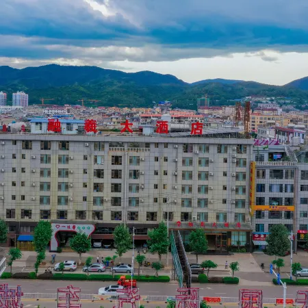 Fengrongxuan Hotel
