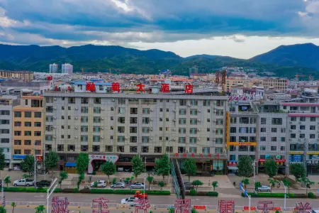 Fengrongxuan Hotel Отели рядом с достопримечательностью «Heijing Passenger Transport Terminal»
