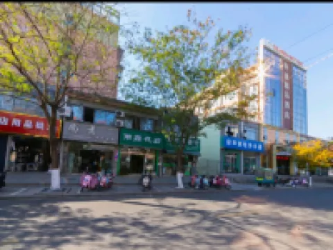 Xuancheng Guangde Wanjia Express Inn Guangde otelleri