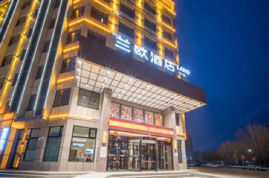 LANOU Hotel (Shache County Administrative Center Railway Station)