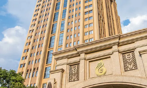 The COLI Hotel Shenzhen