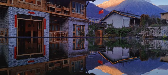 Hailuogou Gudao Yard Отели в г. Лудинг