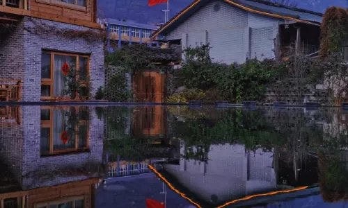 Hailuogou Gudao Yard