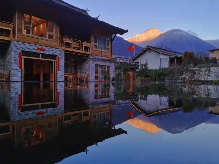 Hailuogou Gudao Yard Отели рядом с достопримечательностью «Moxi Ancient Town»