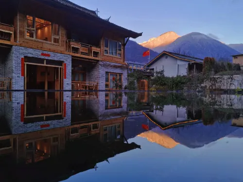 Hailuogou Gudao Yard Hotels in Luding