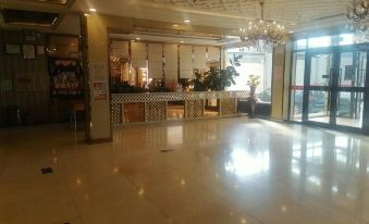 Tonghe Business Hotel