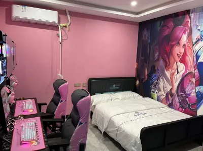 Kangle No.1 Player E-sports Hotel
