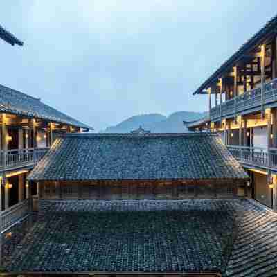 烏江寨黔書院飯店 Hotel Exterior