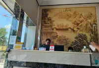 Hyatt Regency Dongyang