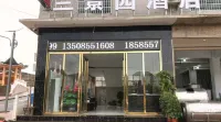 Huangping Lanjingyuan Hotel