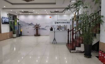 City 118 Chain Hotel (Tianjin Yixing Yubei Branch)