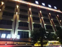 Xidun Boutique Hotel Hotels in Liannan