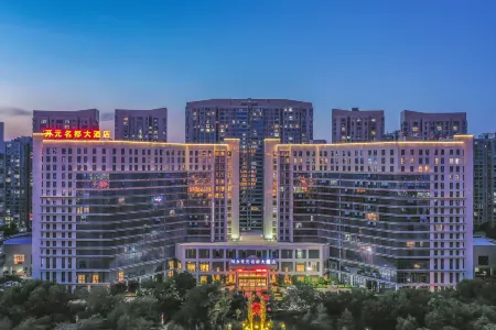 New Century Grand Hotel Xinxiang