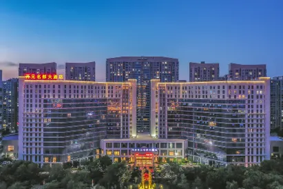 New Century Grand Hotel Xinxiang