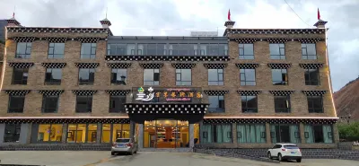 Yunmo Art Hotel Hotels in Daochengyading Visitor Center Area