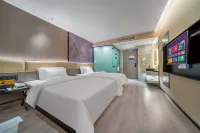 IU Hotel (Pengshui Renhe Spring store)