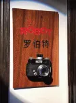 Lanxi Youbu Photography Home Homestay