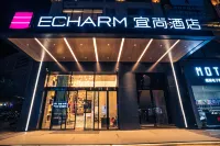 Echarm( tengxian Hongtuo Central City Branch) فنادق في مديرية تنغ