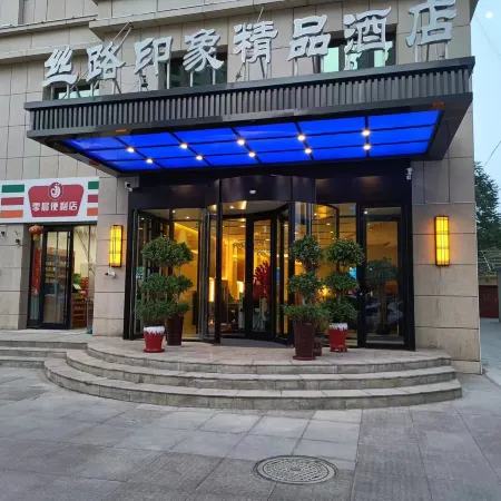 silk Road impression boutique hotel
