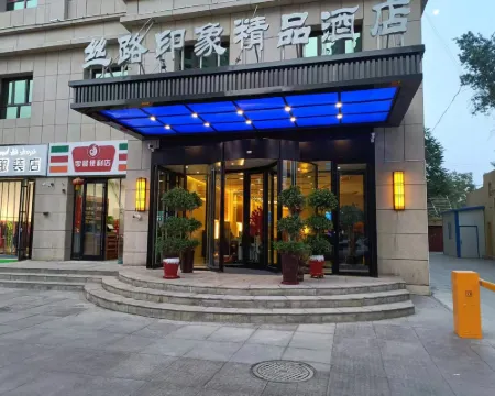 silk Road impression boutique hotel Hoteles en Hotan