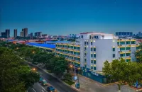 Homeinn Selected Hotel (Qinghe Railway Station) Hotels in Qinghe