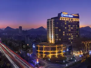 貴陽格蘭雲天國際飯店