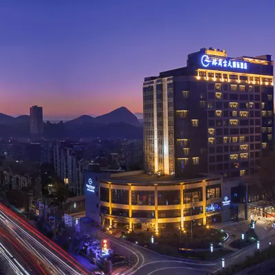 貴陽格蘭雲天國際酒店（珠江路地鐵站店） 鄰近王城坡的酒店