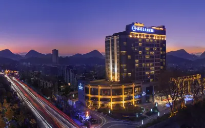 貴陽格蘭雲天國際酒店（珠江路地鐵站店） 小河轉盤/萬科酒店